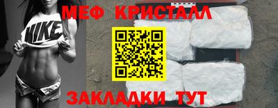 кокаин перу Гусев