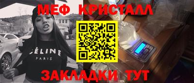 ПСИЛОЦИБИНОВЫЕ ГРИБЫ Гусиноозёрск