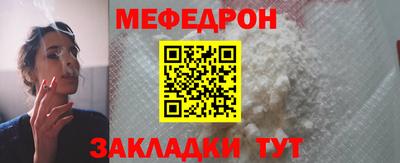 кокаин перу Гусев
