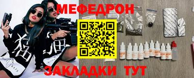 ПСИЛОЦИБИНОВЫЕ ГРИБЫ Гусиноозёрск