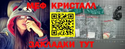 кокаин перу Гусев