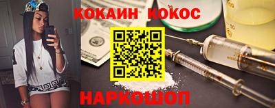 ПСИЛОЦИБИНОВЫЕ ГРИБЫ Гусиноозёрск