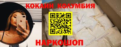 ПСИЛОЦИБИНОВЫЕ ГРИБЫ Гусиноозёрск