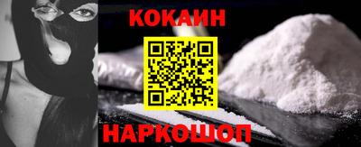 индика Гусь-Хрустальный