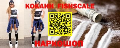 ПСИЛОЦИБИНОВЫЕ ГРИБЫ Гусиноозёрск
