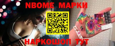 ПСИЛОЦИБИНОВЫЕ ГРИБЫ Гусиноозёрск