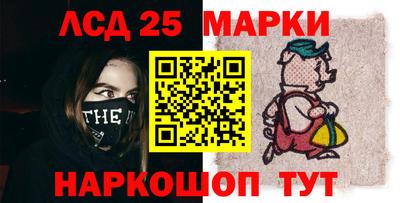 индика Гусь-Хрустальный