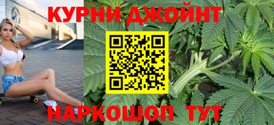 ПСИЛОЦИБИНОВЫЕ ГРИБЫ Гусиноозёрск