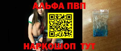 индика Гусь-Хрустальный