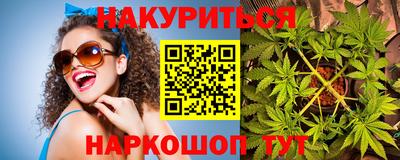 кокаин перу Гусев