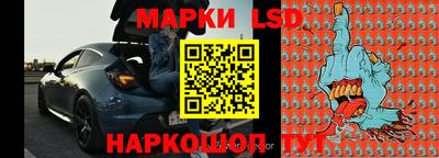 кокаин перу Гусев