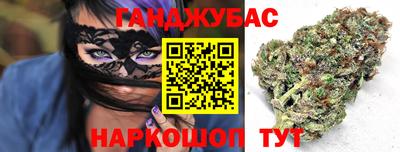 ПСИЛОЦИБИНОВЫЕ ГРИБЫ Гусиноозёрск