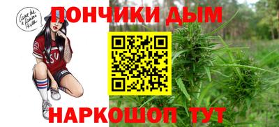 кокаин перу Гусев