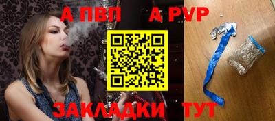 кокаин перу Гусев