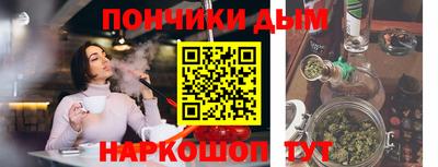 индика Гусь-Хрустальный