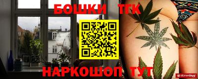 кокаин перу Гусев