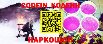ПСИЛОЦИБИНОВЫЕ ГРИБЫ Гусиноозёрск