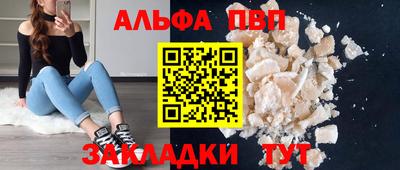 ПСИЛОЦИБИНОВЫЕ ГРИБЫ Гусиноозёрск