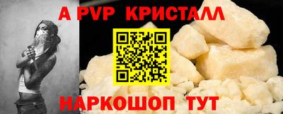 кокаин перу Гусев