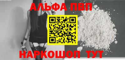 индика Гусь-Хрустальный
