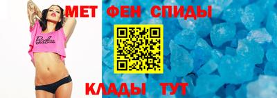 ПСИЛОЦИБИНОВЫЕ ГРИБЫ Гусиноозёрск