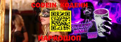 индика Гусь-Хрустальный