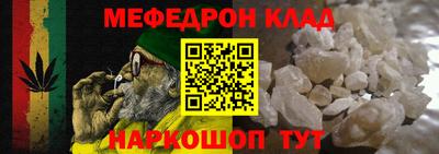 ПСИЛОЦИБИНОВЫЕ ГРИБЫ Гусиноозёрск