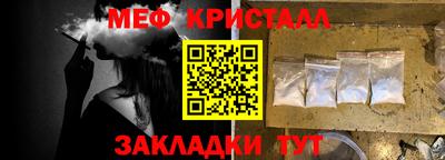 кокаин перу Гусев