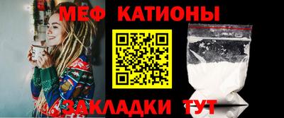 ПСИЛОЦИБИНОВЫЕ ГРИБЫ Гусиноозёрск