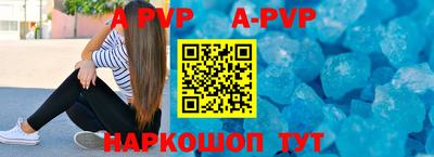 ПСИЛОЦИБИНОВЫЕ ГРИБЫ Гусиноозёрск
